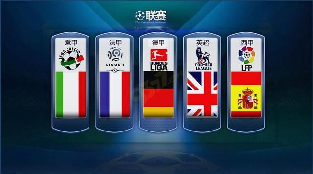坚定信任