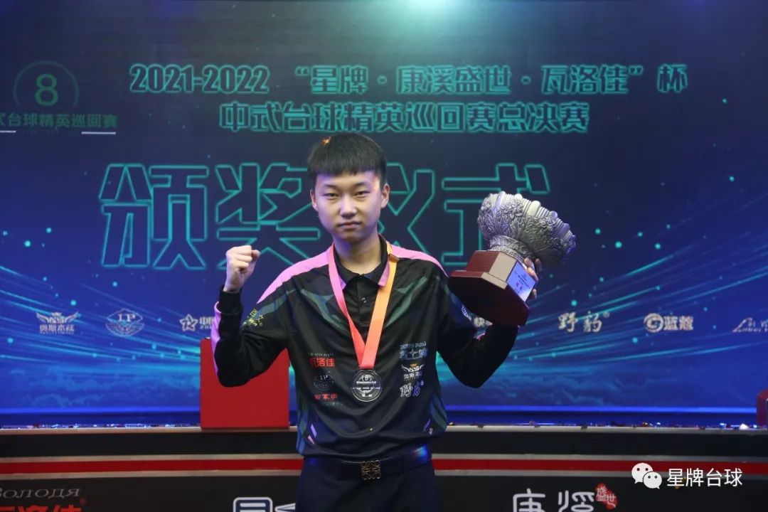 熟虑的判斷 熟虑的判斷