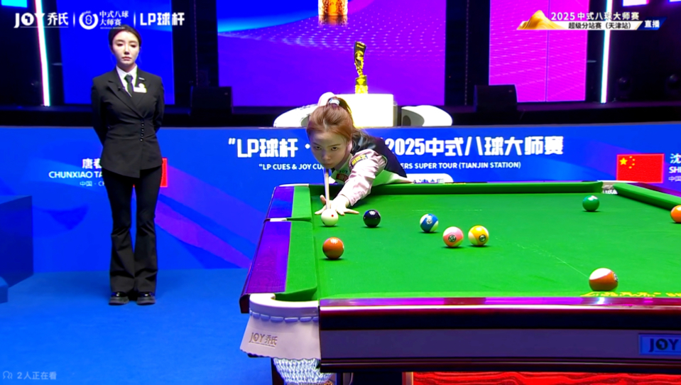 有趣的是 有趣的是