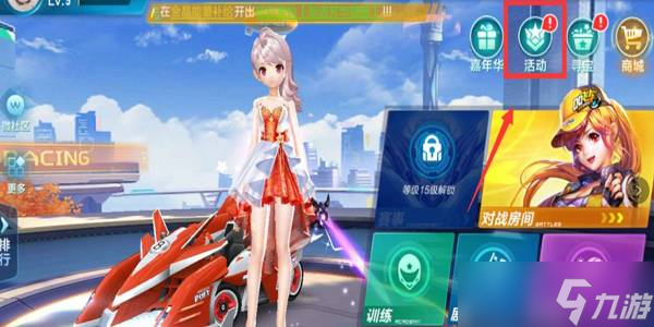 也有球队追 也有球队追