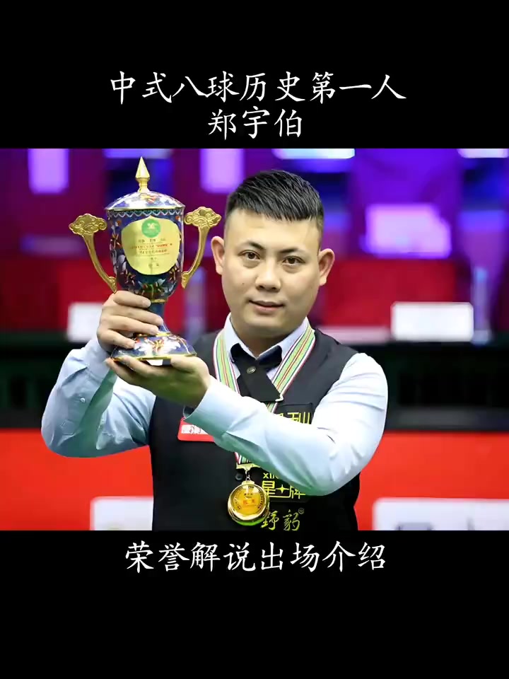 落选为背景 落选为背景